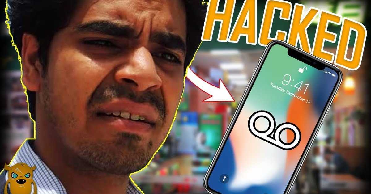 How to Secretly Change Someones Voicemail Greeting Ownage Pranks